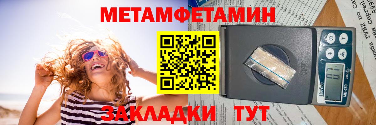 Губкинский  АМФ VHQ  Вход с VPN 