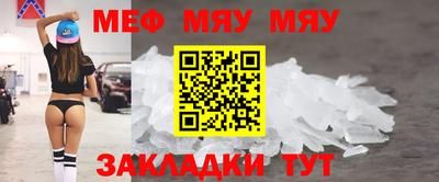 МДПВ Кулебаки