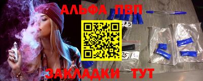 МДПВ Кулебаки