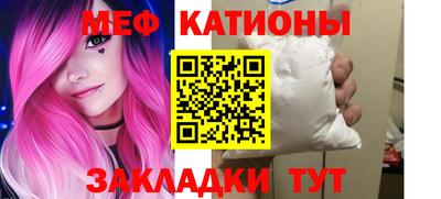МДПВ Кулебаки