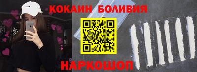 прущая мука Кумертау