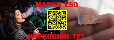 прущая мука Кумертау