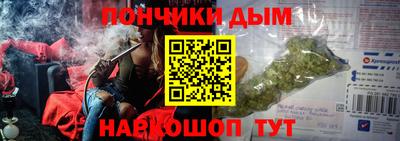 экстази Кизилюрт
