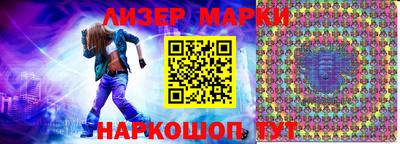 прущая мука Кумертау