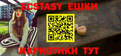 прущая мука Кумертау