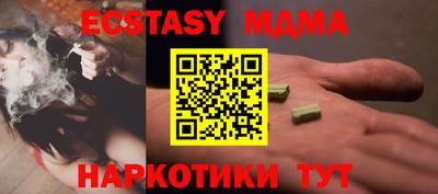 прущая мука Кумертау