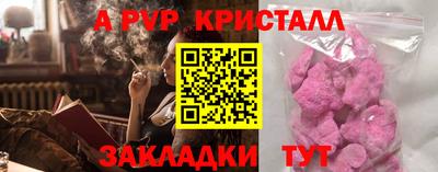МДПВ Кулебаки