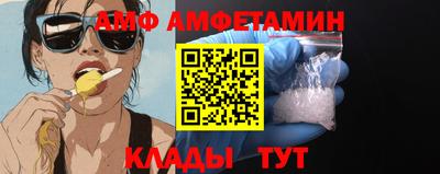гашишное масло Кизляр