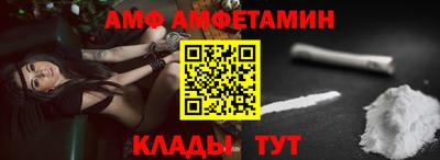МДПВ Кулебаки