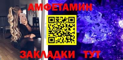 МДПВ Кулебаки