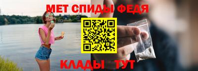 мефедрон мука Ликино-Дулёво