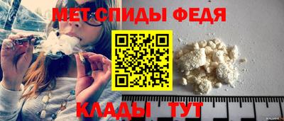 героин Ливны