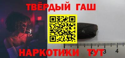прущая мука Кумертау