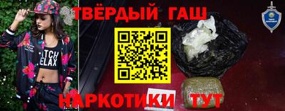 прущая мука Кумертау