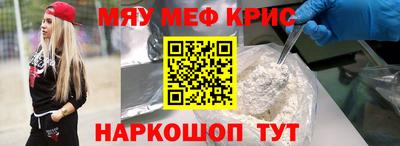 прущая мука Кумертау