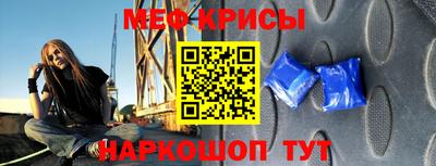 МДПВ Кулебаки